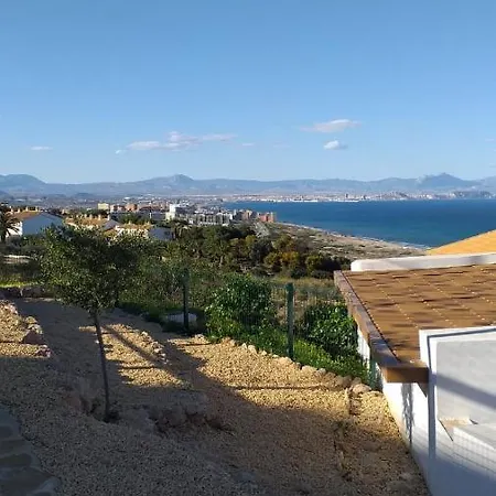 La Casita De La Playa Appartamento *